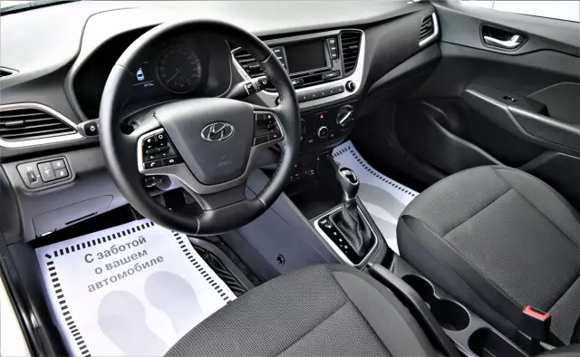 Hyundai Solaris 2017