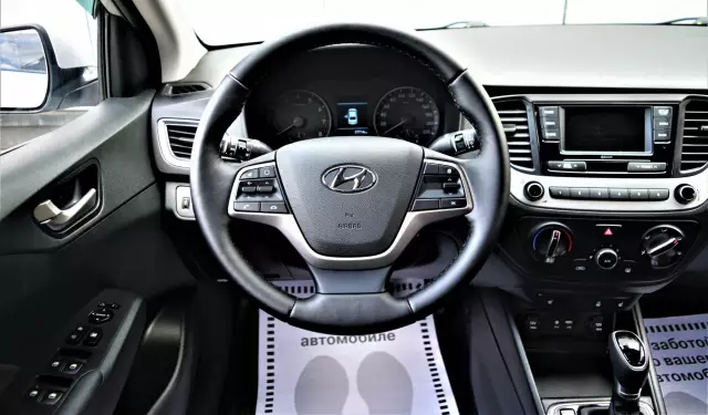 Hyundai Solaris 2017