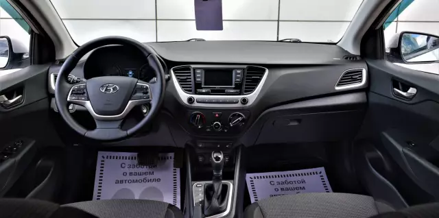 Hyundai Solaris 2017