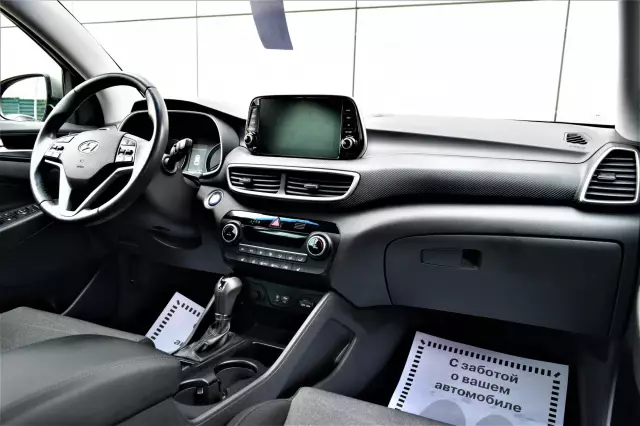 Hyundai Tucson 2018