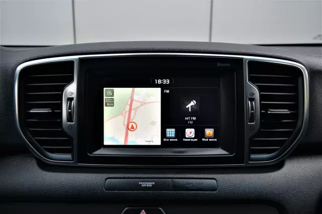 Kia Sportage 2017