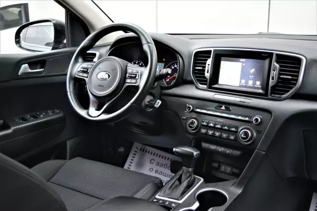 Kia Sportage 2017
