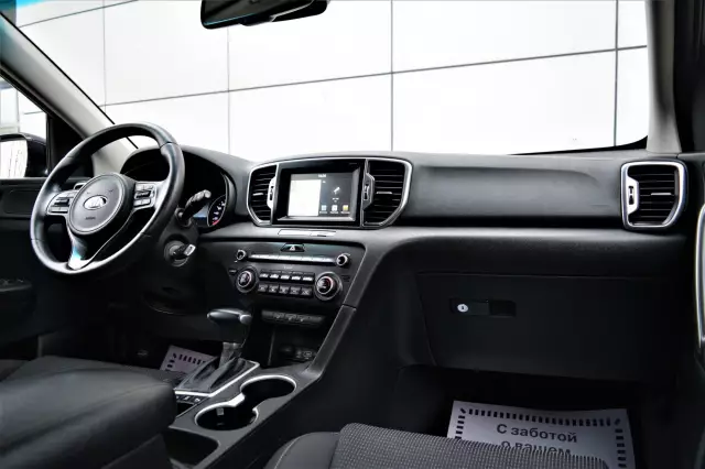 Kia Sportage 2017