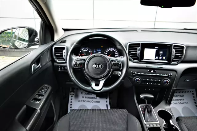 Kia Sportage 2017
