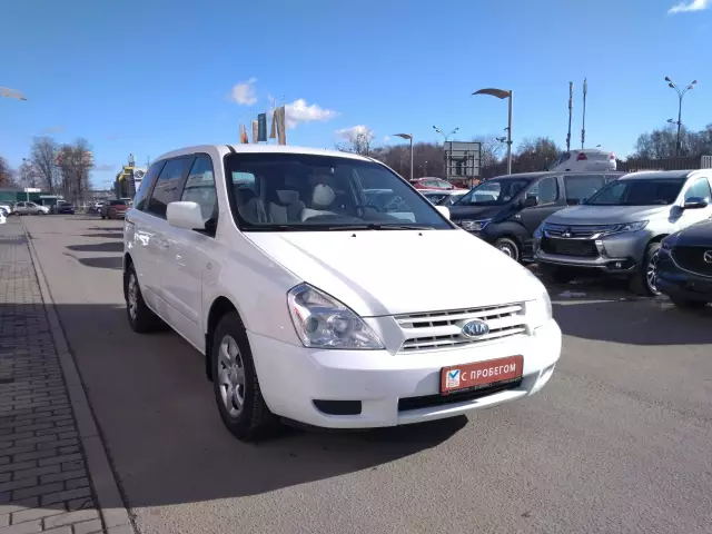 Kia Carnival 2009