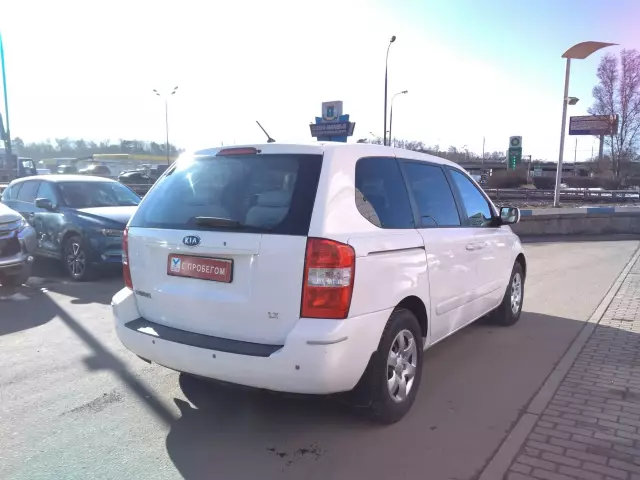 Kia Carnival 2009