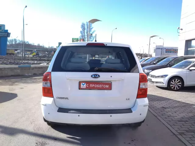 Kia Carnival 2009