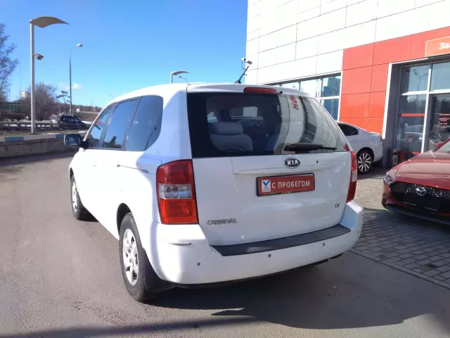 Kia Carnival 2009