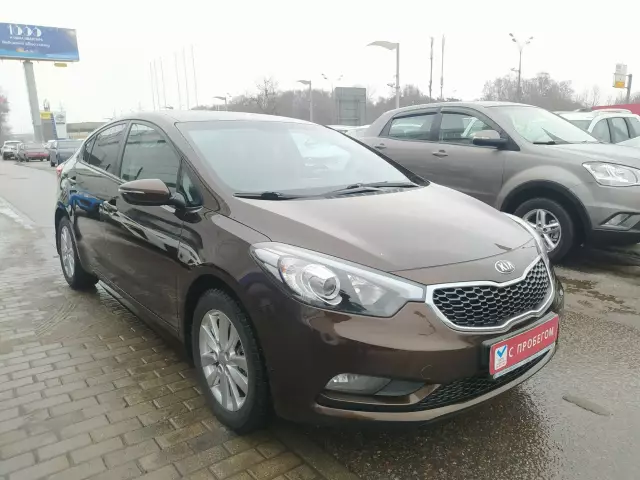 Kia Cerato 2015