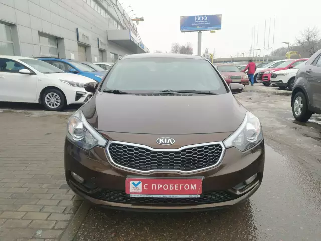 Kia Cerato 2015