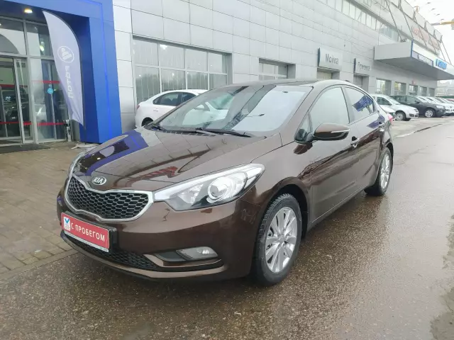 Kia Cerato 2015