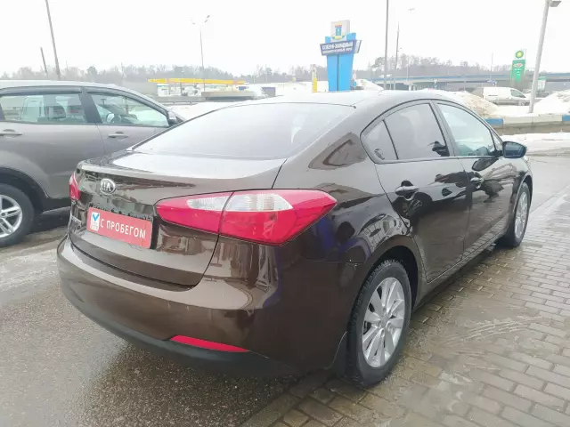 Kia Cerato 2015