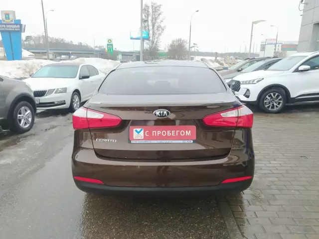 Kia Cerato 2015