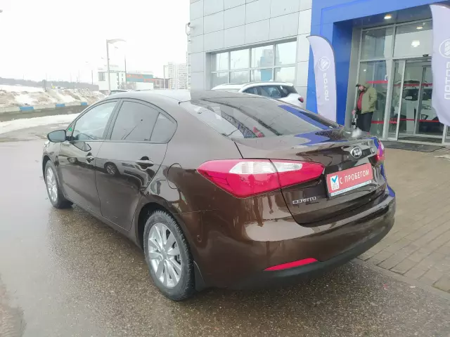 Kia Cerato 2015