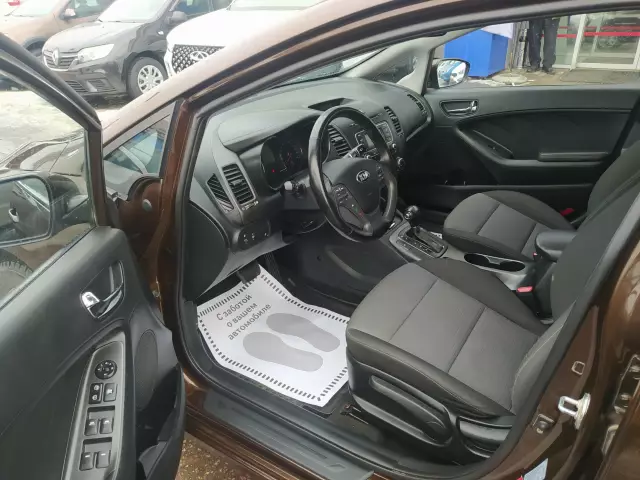 Kia Cerato 2015