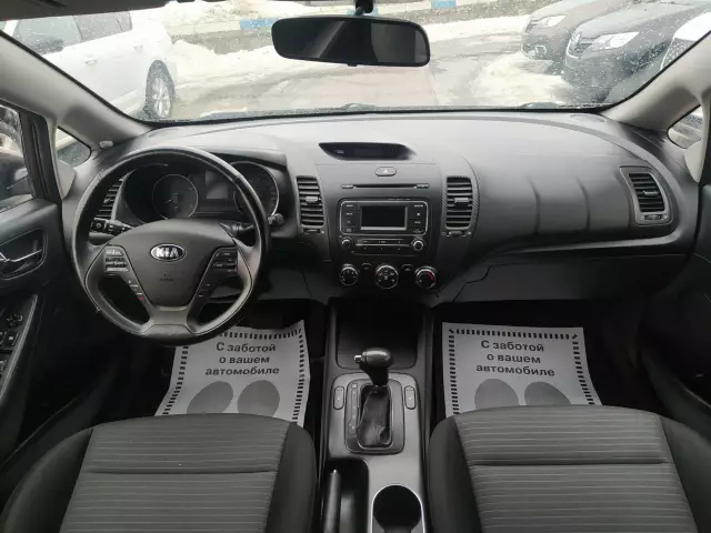 Kia Cerato 2015