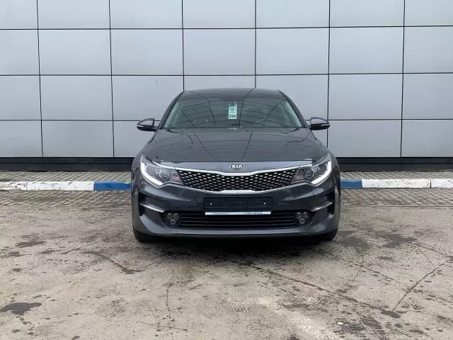 Kia Optima 2016