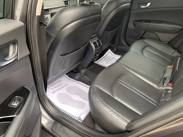 Kia Optima 2016