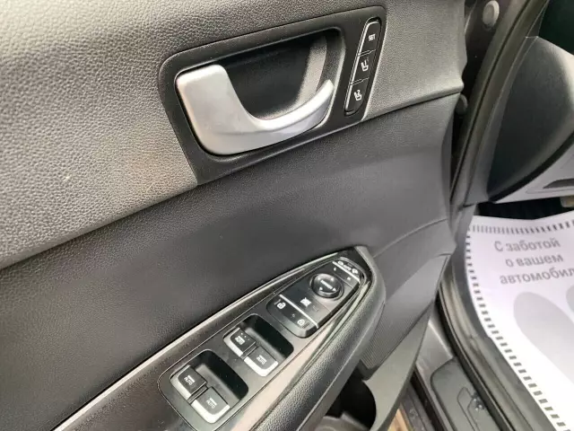 Kia Optima 2016