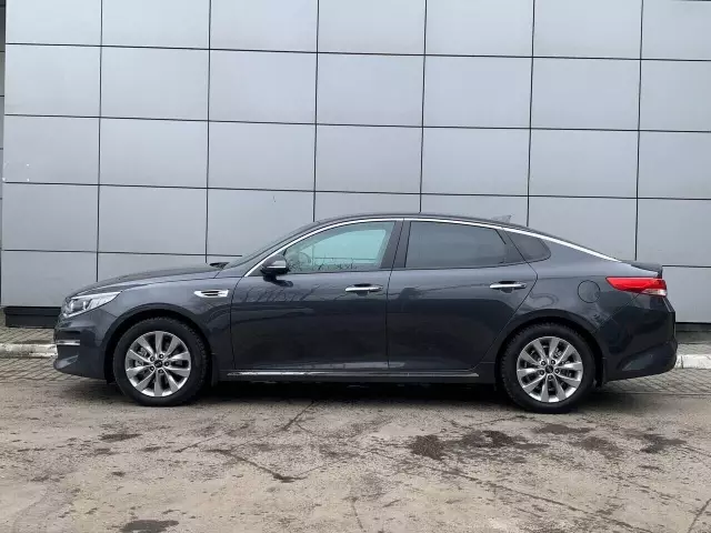 Kia Optima 2016