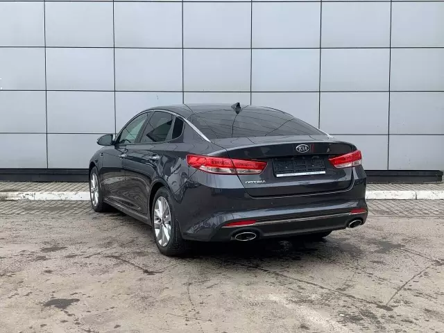 Kia Optima 2016