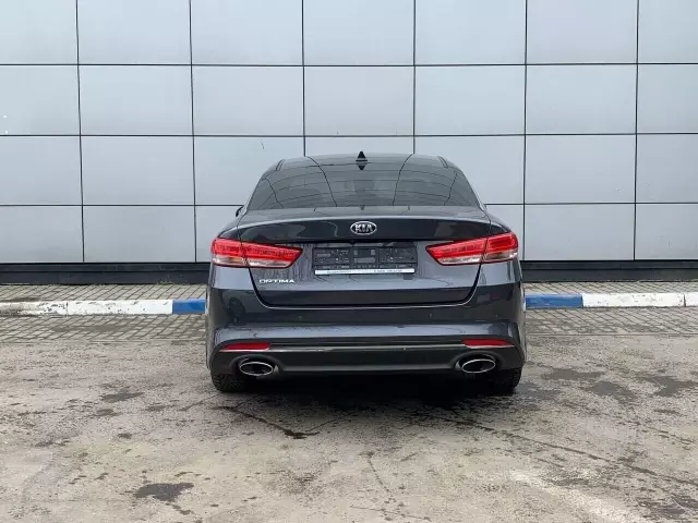Kia Optima 2016