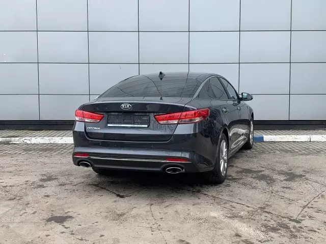 Kia Optima 2016