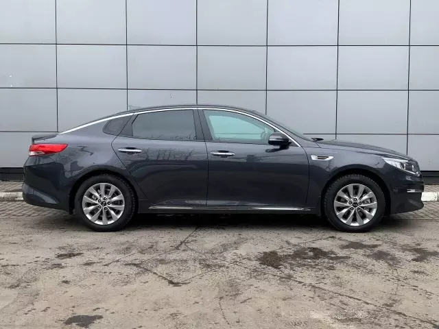 Kia Optima 2016
