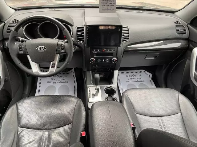 Kia Sorento 2010