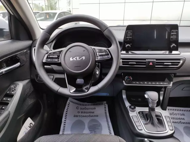 Kia Seltos 2021