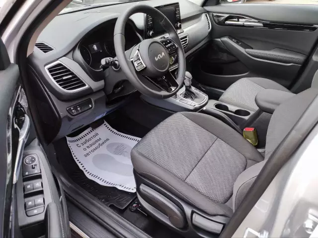 Kia Seltos 2021