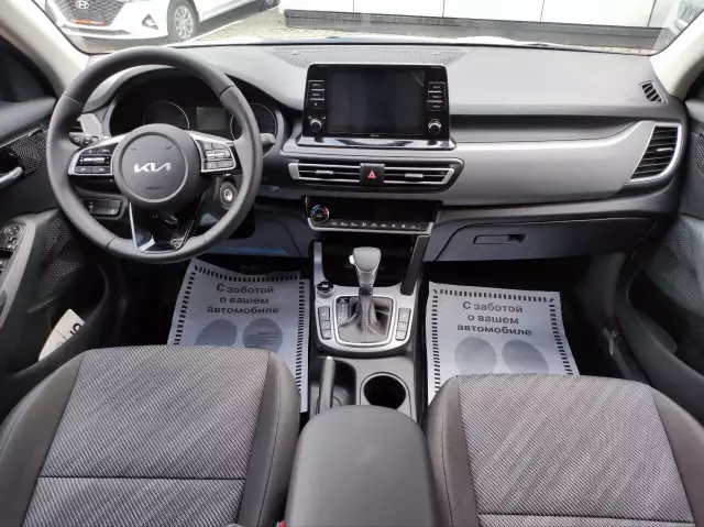Kia Seltos 2021
