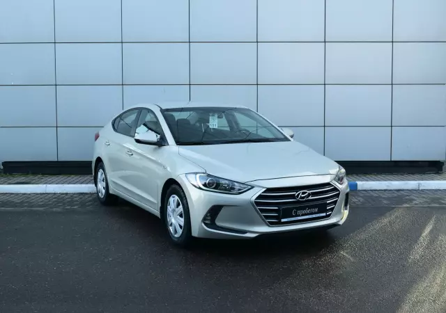 Hyundai Elantra 2016