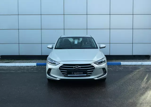 Hyundai Elantra 2016