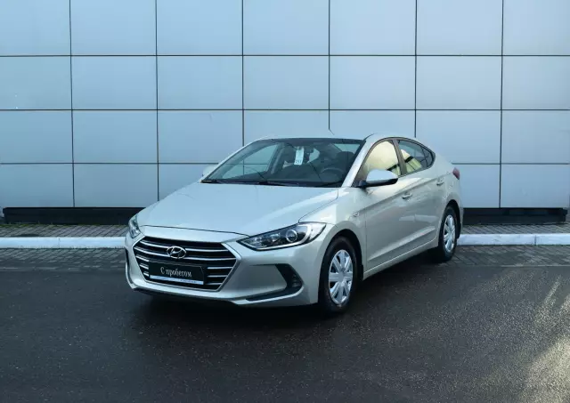 Hyundai Elantra 2016
