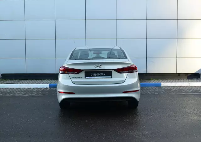 Hyundai Elantra 2016