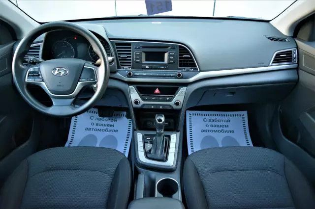 Hyundai Elantra 2016