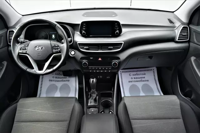 Hyundai Tucson 2018