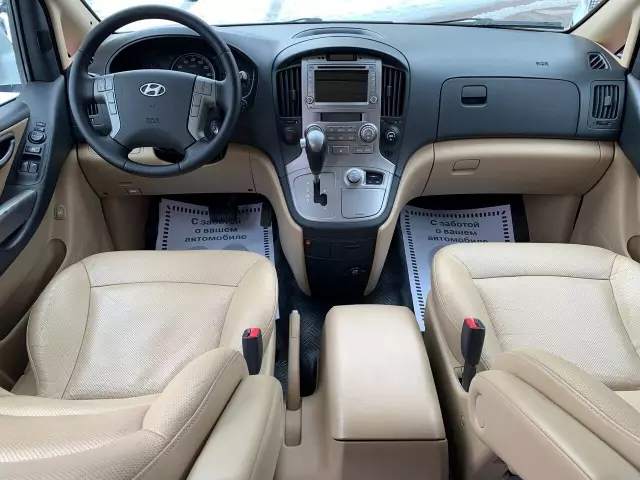 Hyundai Grand Starex 2014