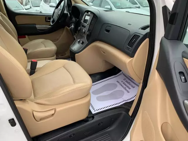 Hyundai Grand Starex 2014