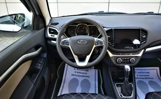 LADA Vesta 2020