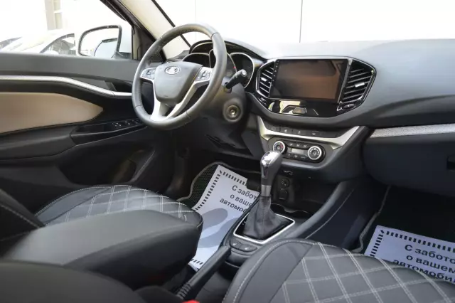 LADA Vesta 2020