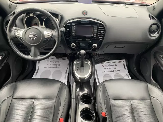 Nissan Juke 2017