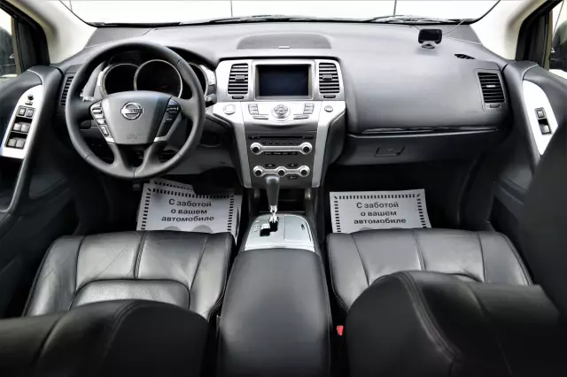 Nissan Murano 2015