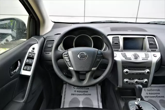 Nissan Murano 2015