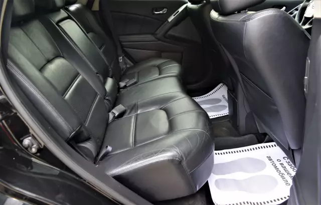 Nissan Murano 2015