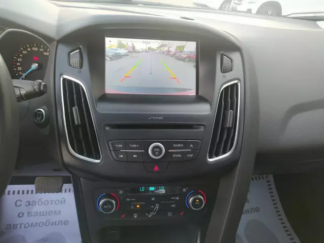 Ford Focus 2017