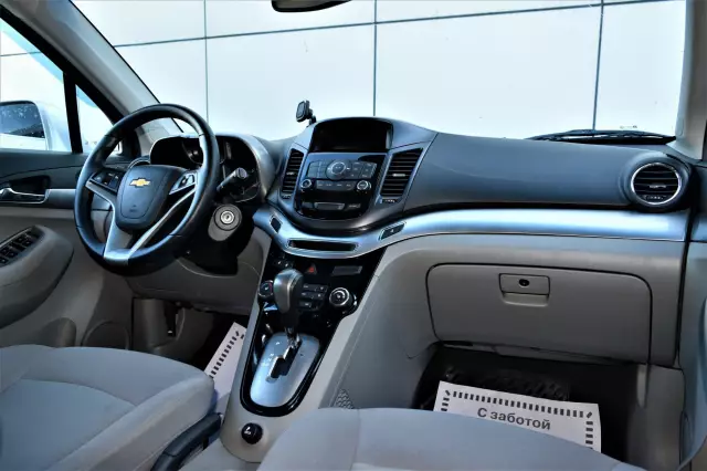 Chevrolet Orlando 2013