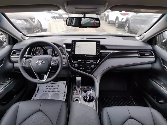 Toyota Camry 2021