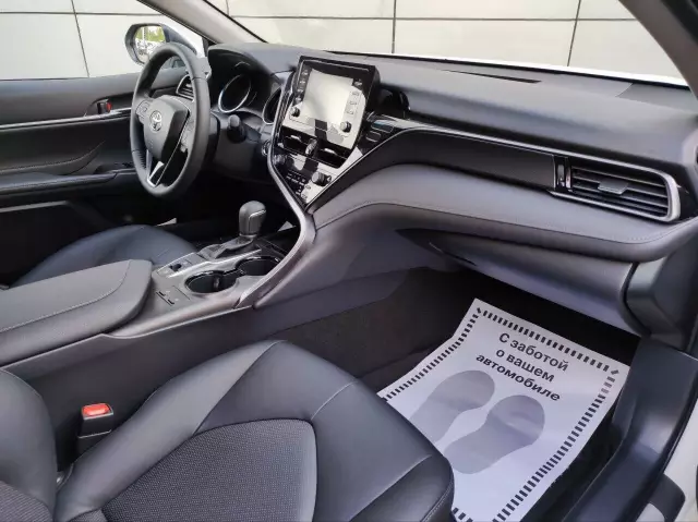 Toyota Camry 2020